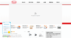 Desktop Screenshot of dreammotors.net